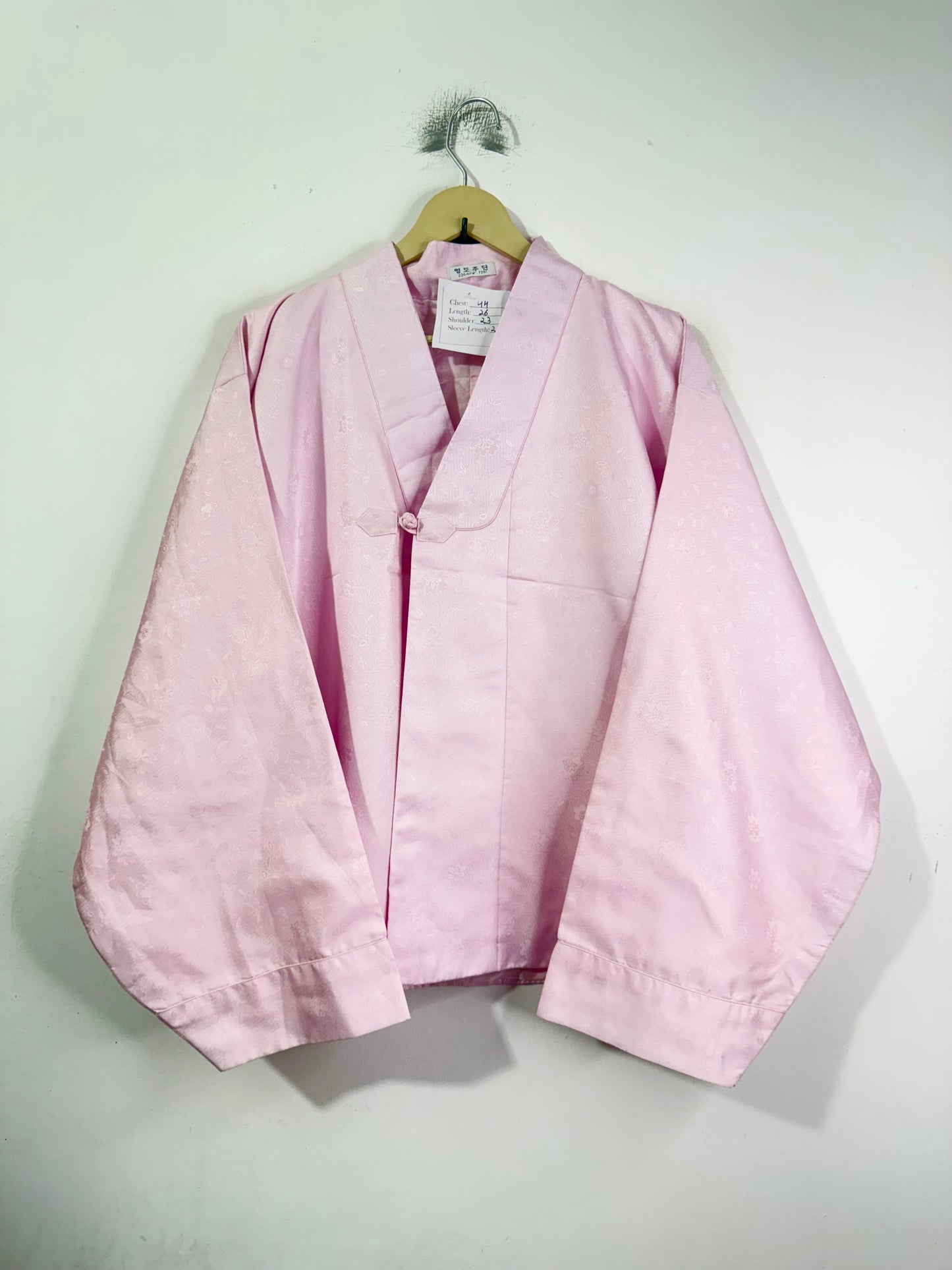 Vintage Jacket