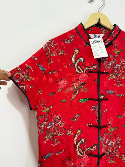 Vintage Jacket