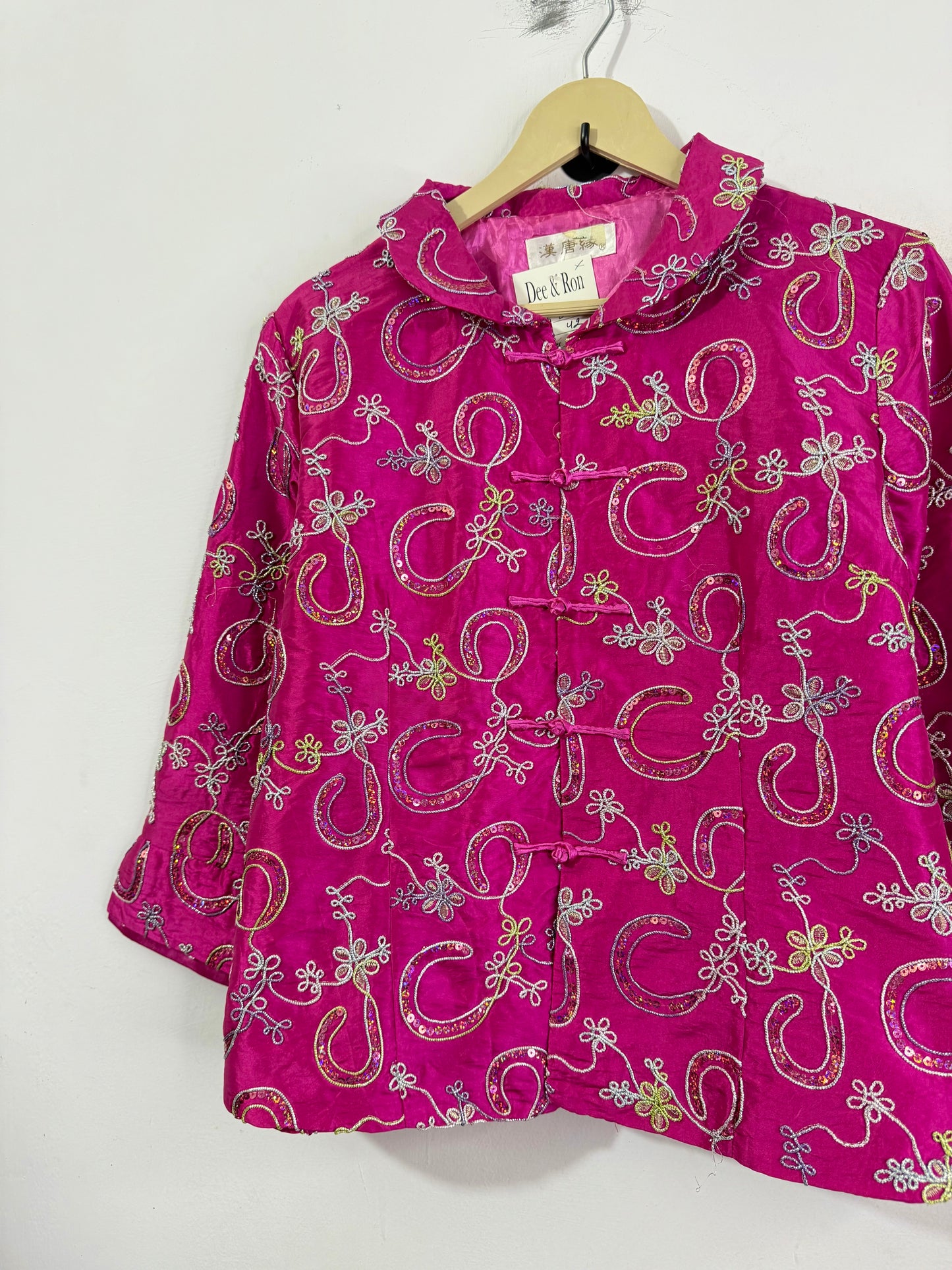 Vintage Jacket
