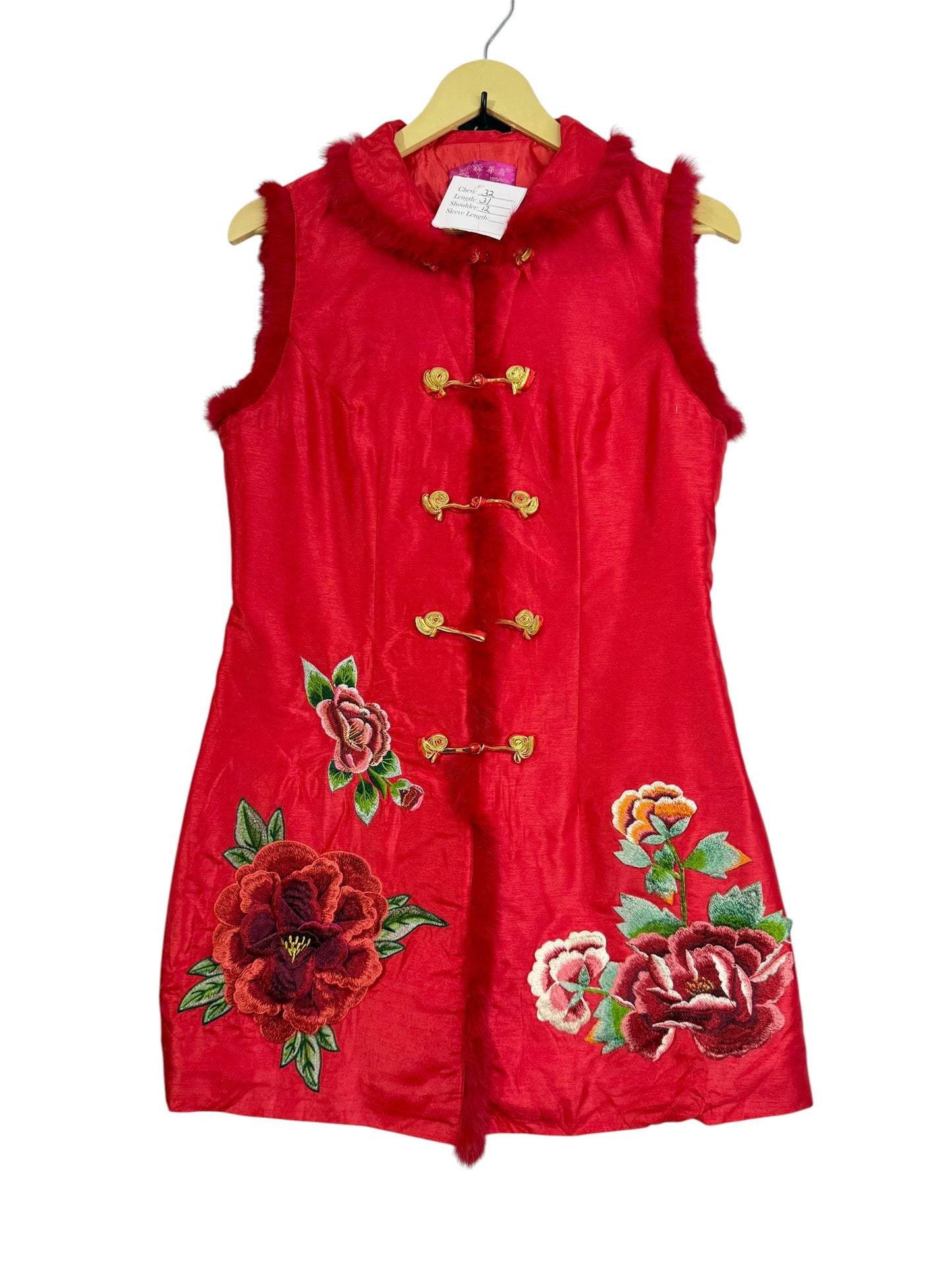 Silk Embroidered Vest
