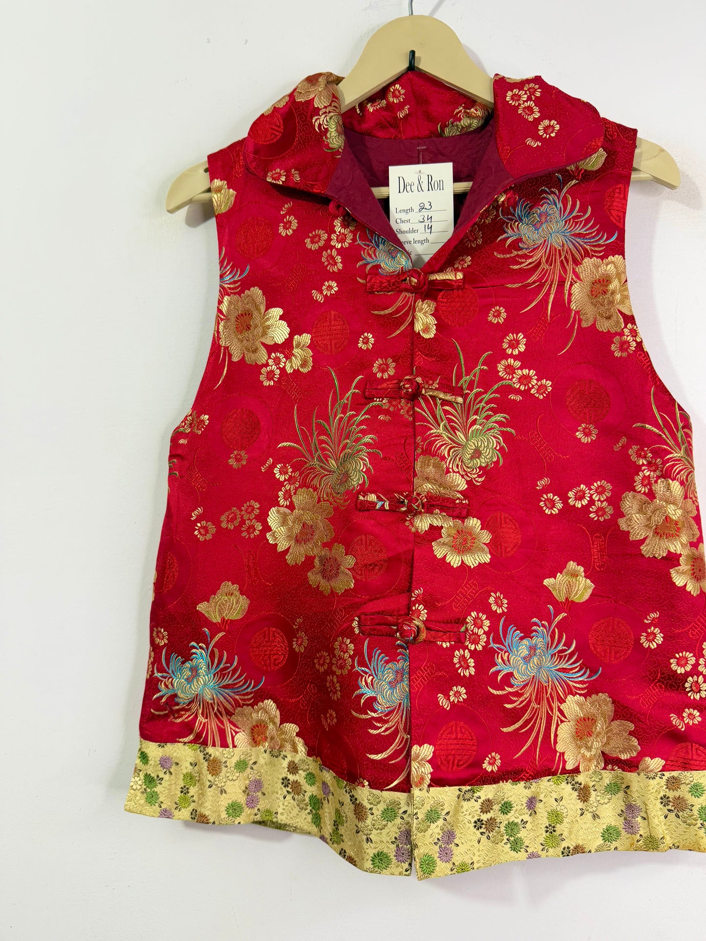 Vintage Vest