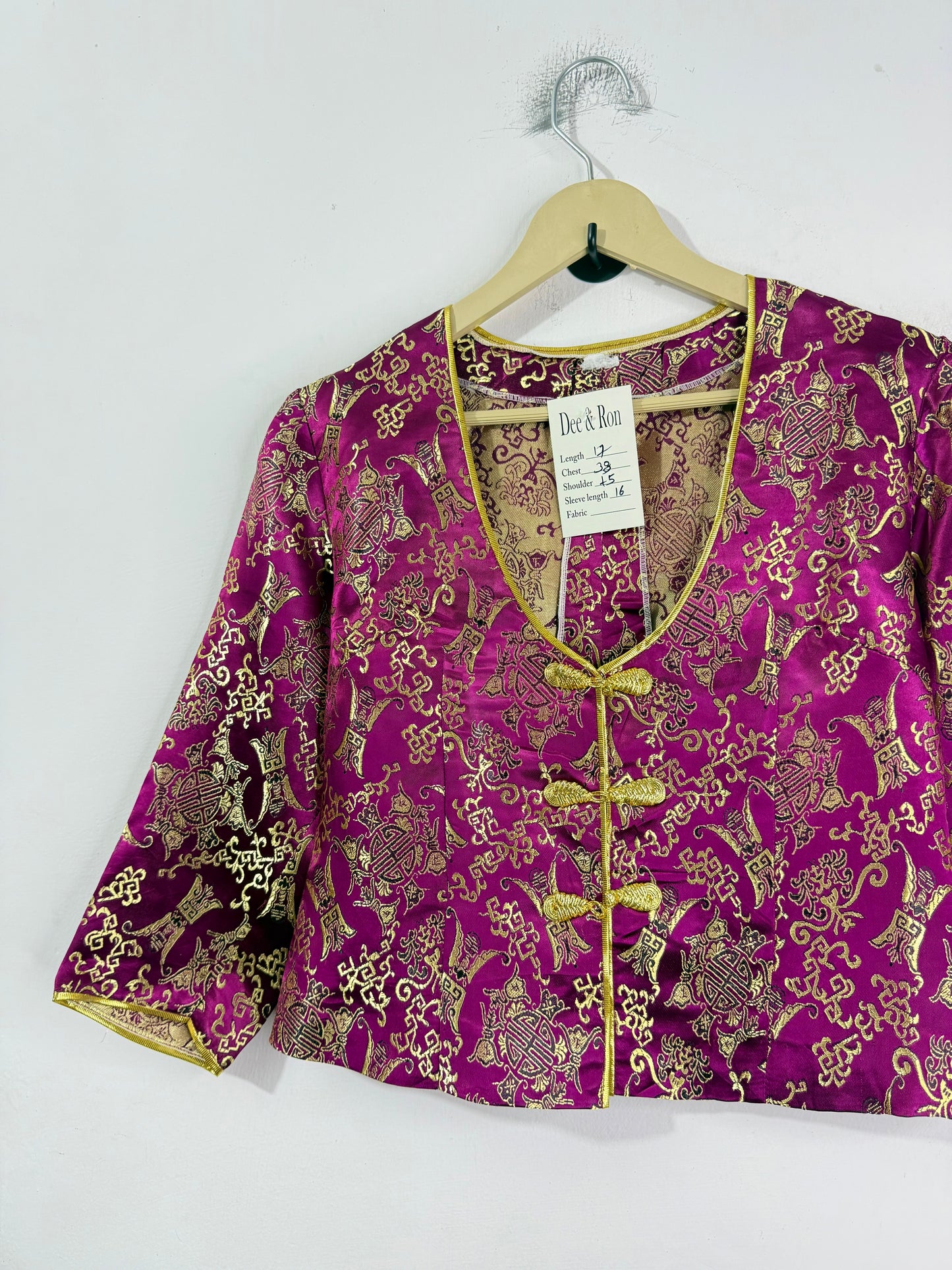 Vintage Jacket