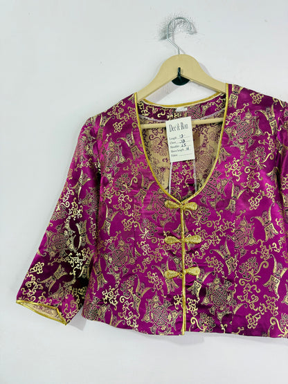 Vintage Jacket