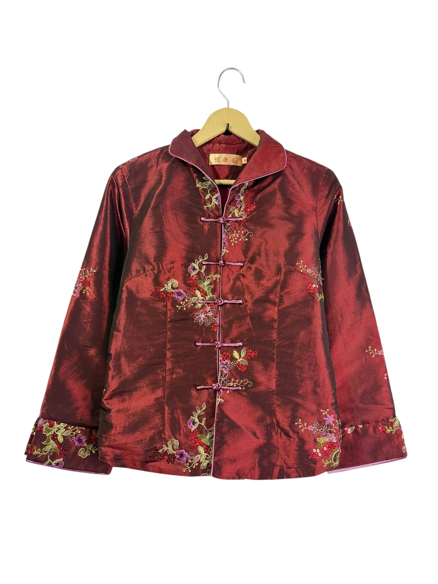 Japanese Vintage Jacket