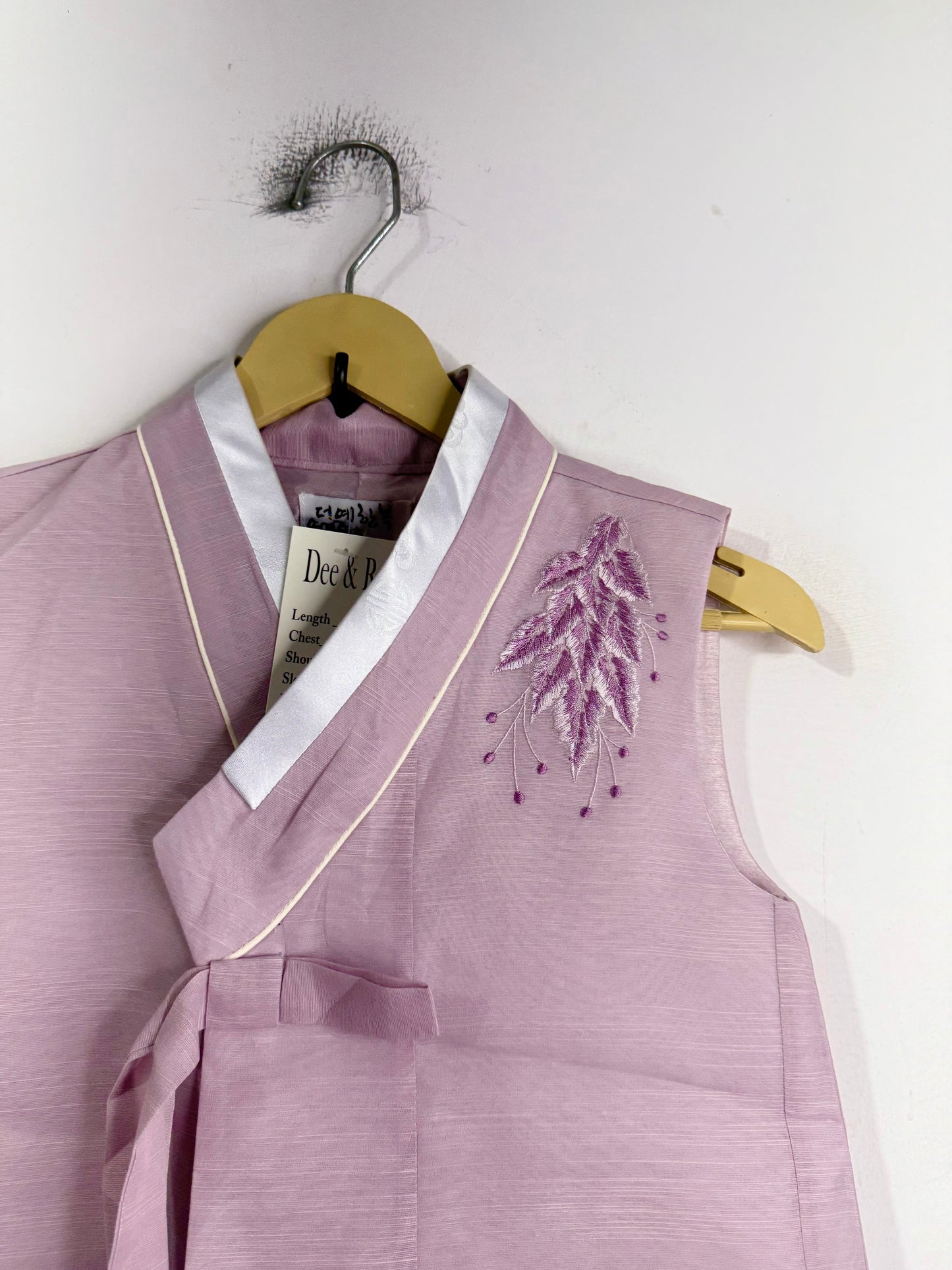 Vintage Vest
