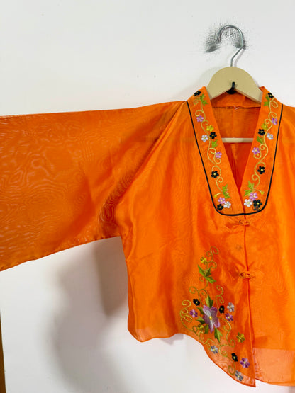 Vintage Jacket