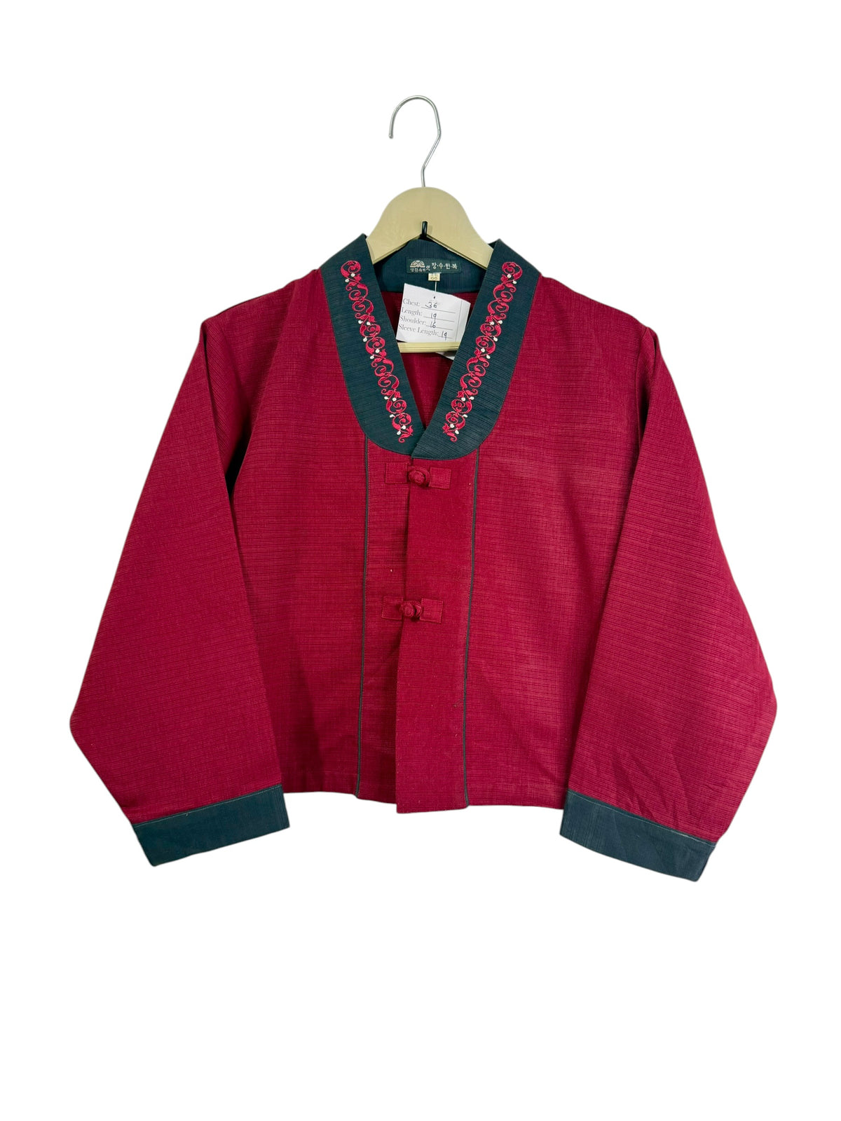 Hanbok vintage Jacket