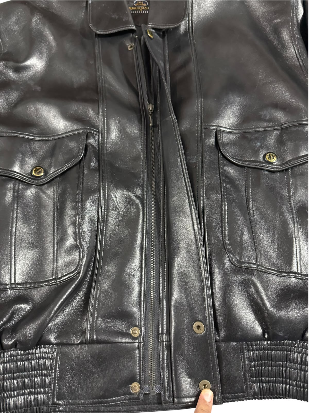 Puhua Sizhun Leather Jacket