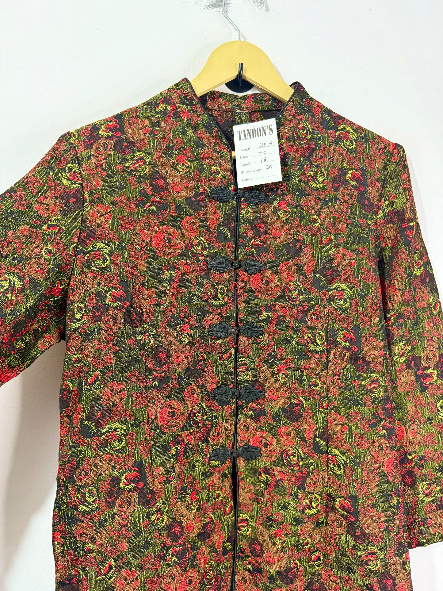 Vintage Jacket