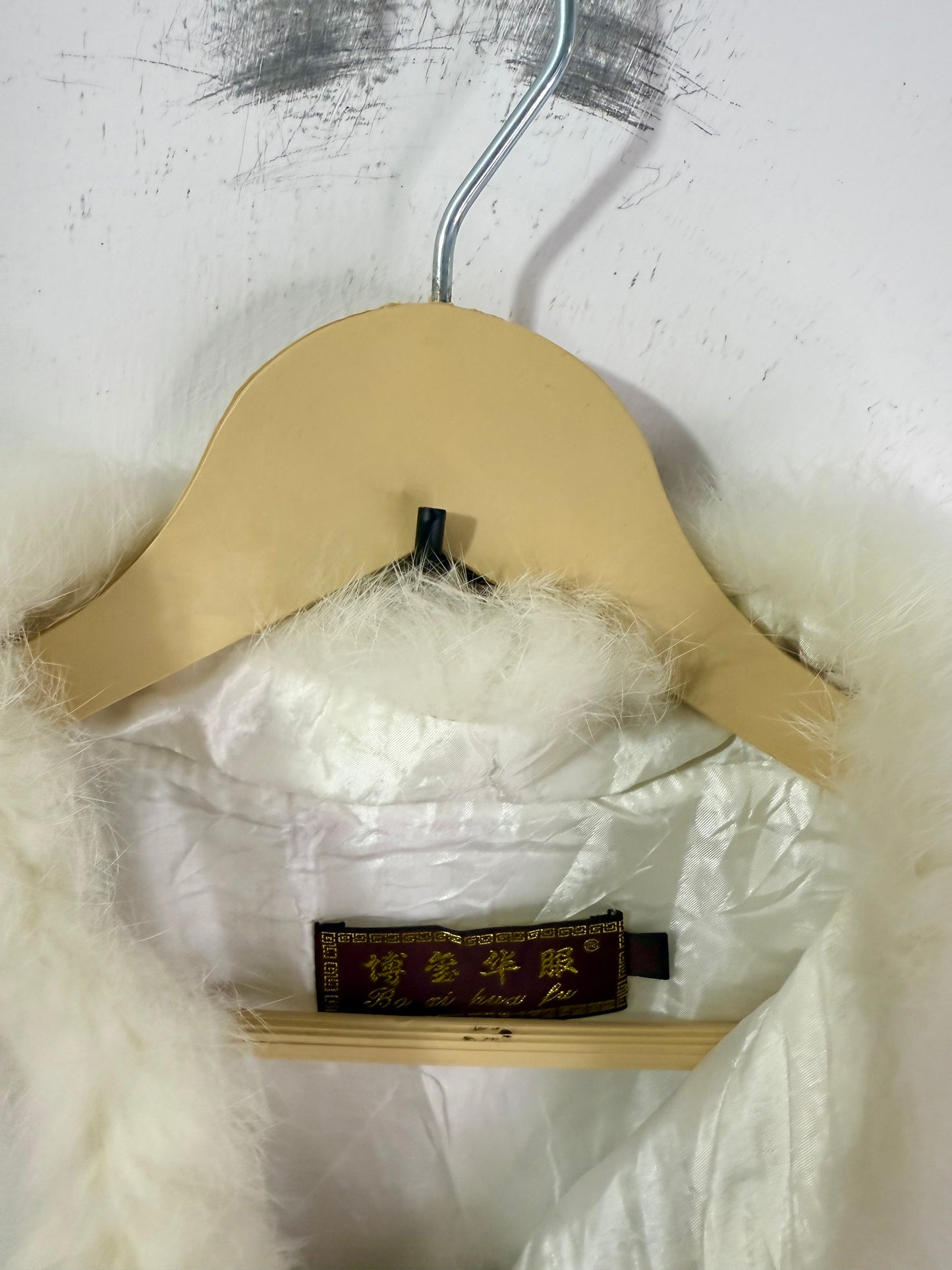 Silk Fur Vest