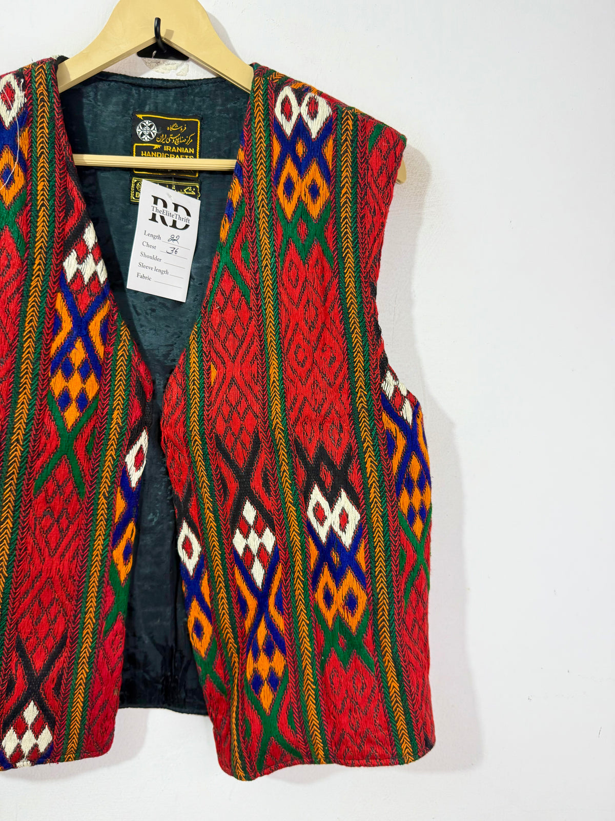 Iranian Handicrafts Vest