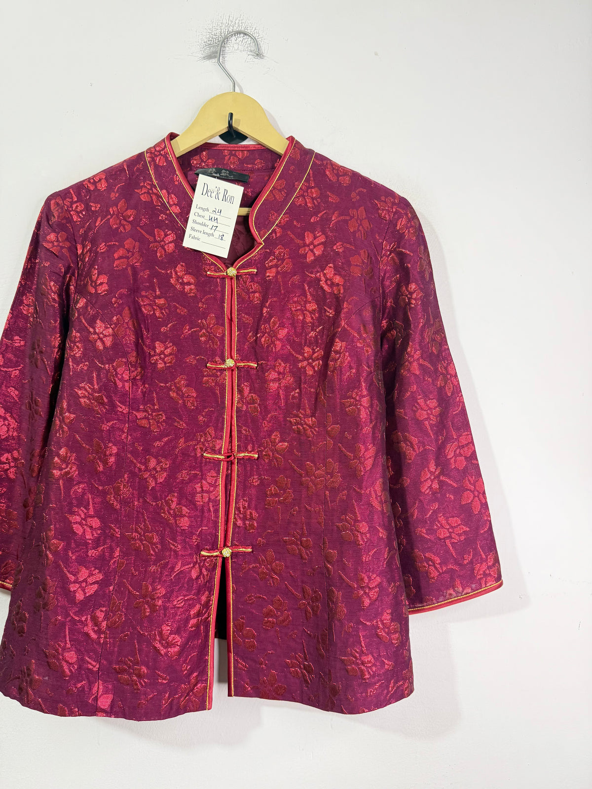 Vintage Jacket