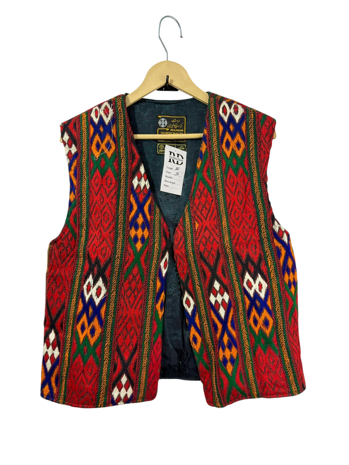 Iranian Handicrafts Vest