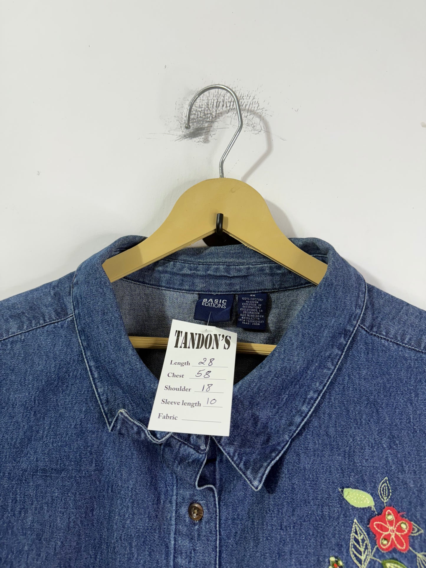 Basic Edition Denim Shirt