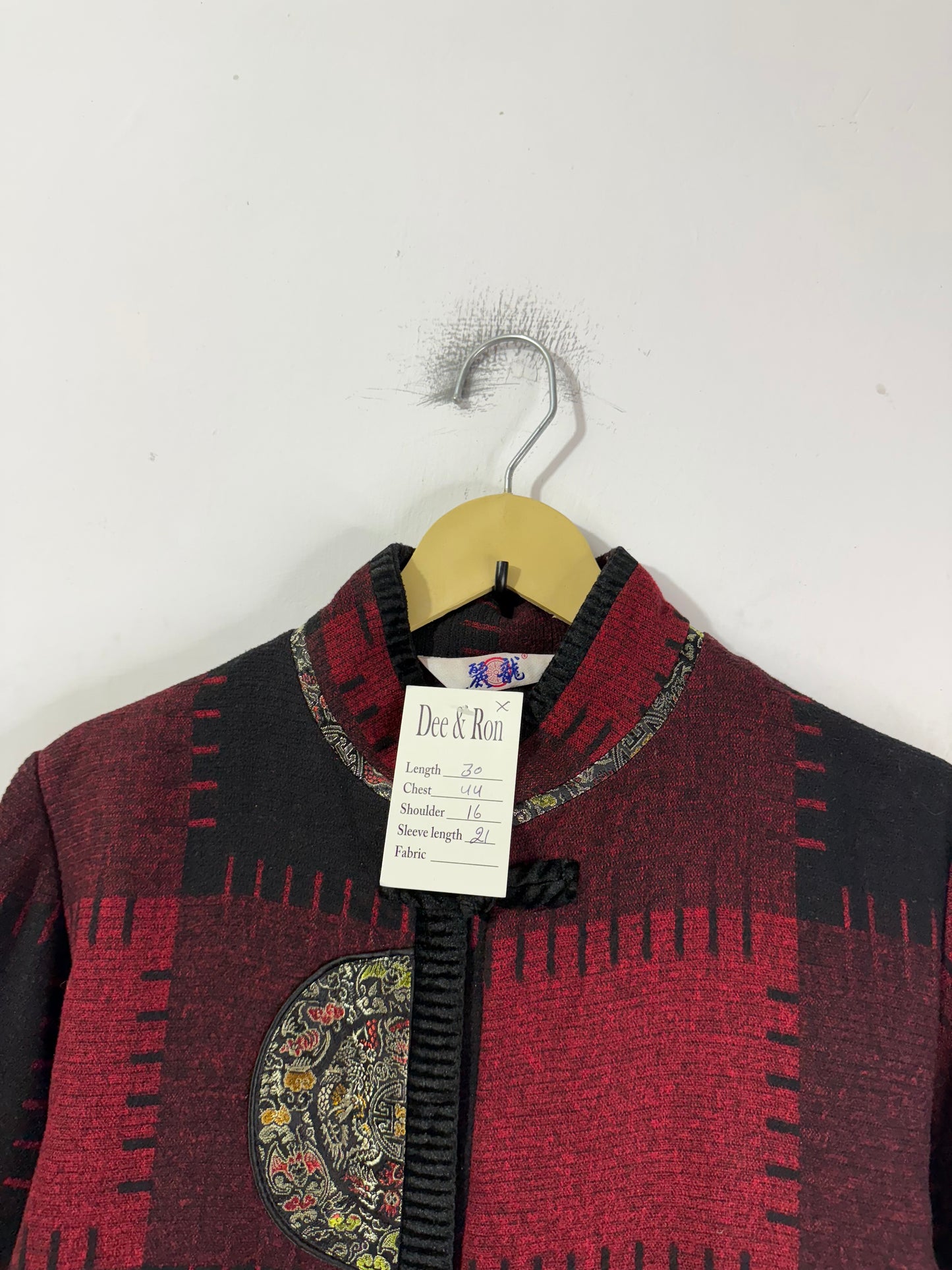 Vintage Jacket