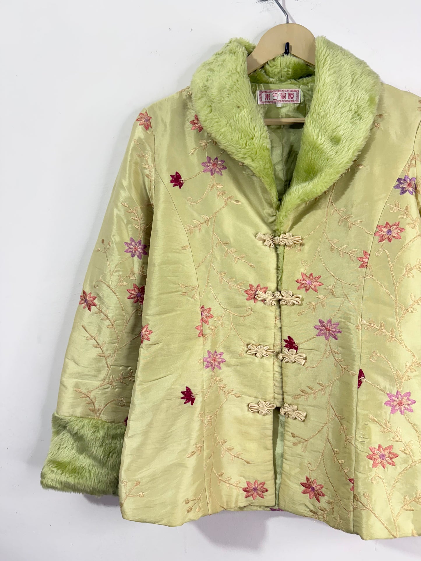 Vintage Jacket