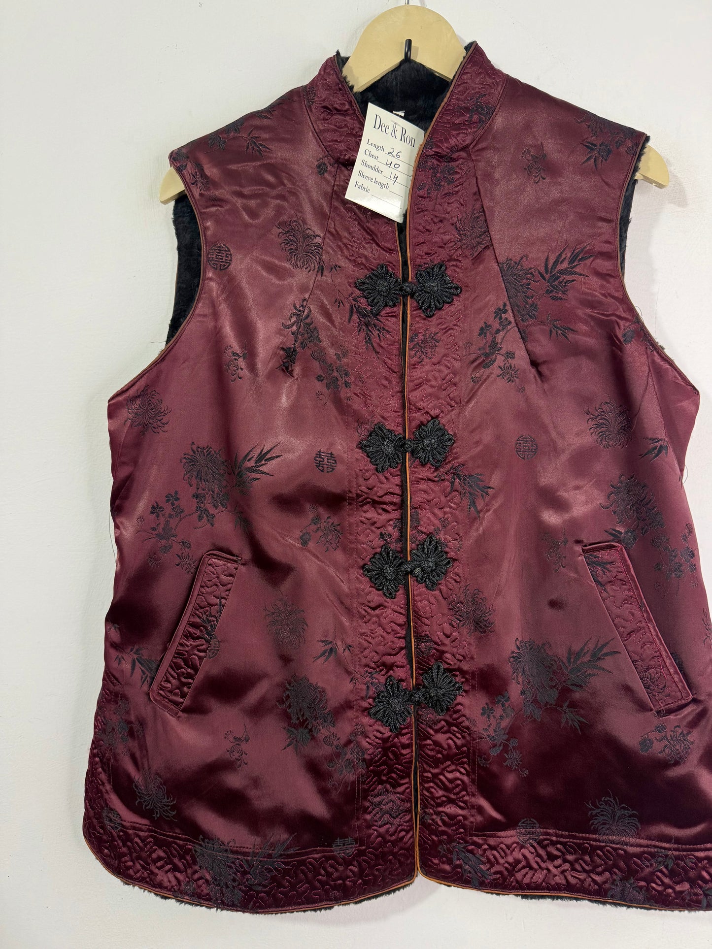 Vintage Vest