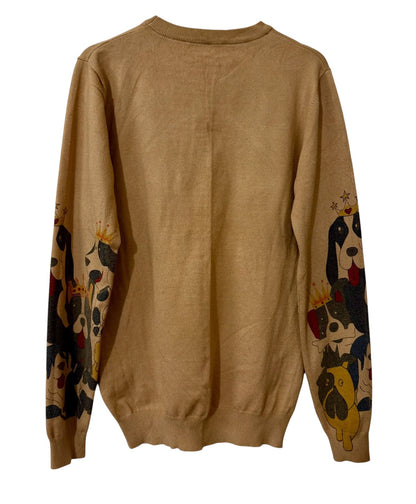 Dog Sweater