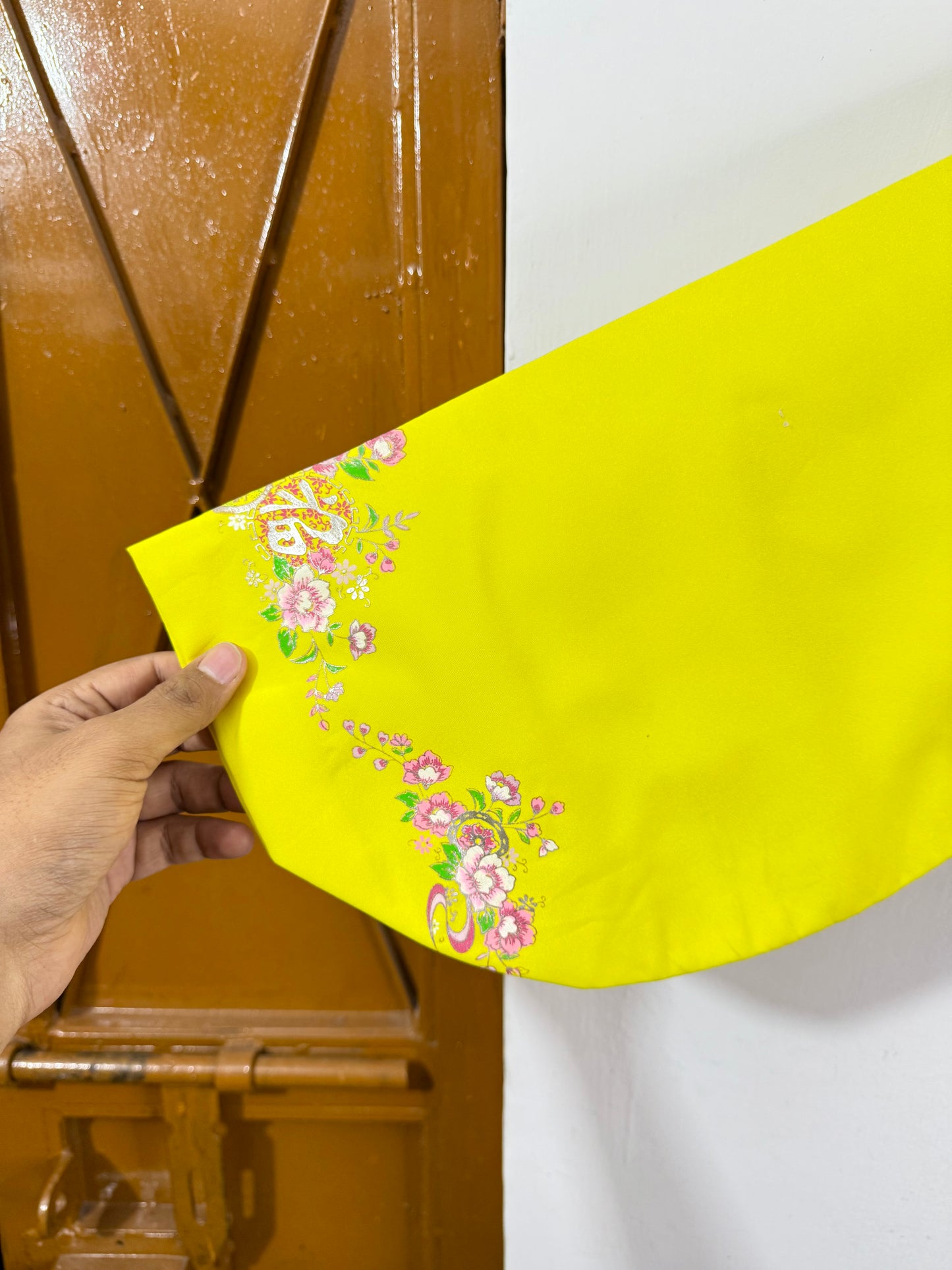 Vintage Jacket