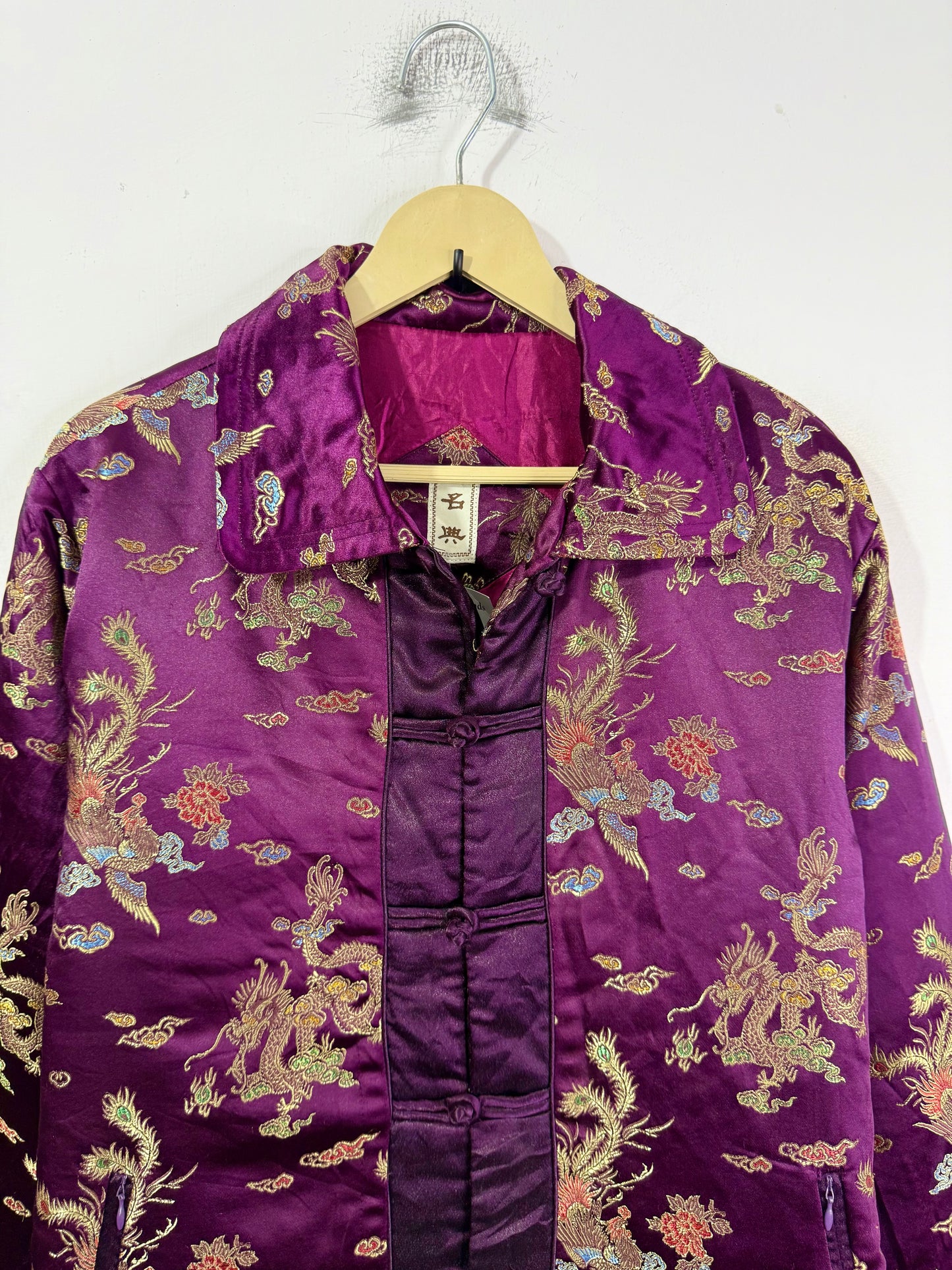 Vintage Jacket