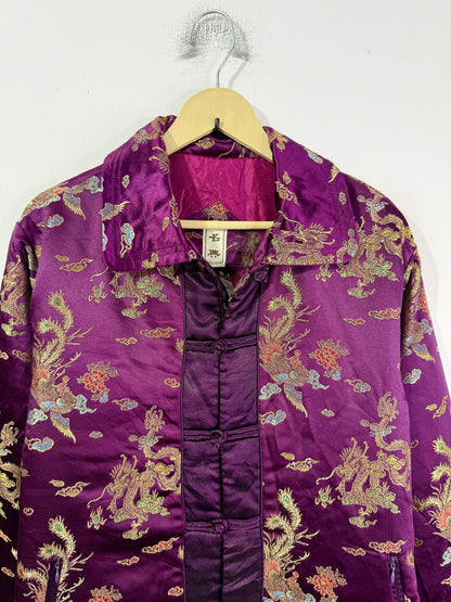 Vintage Jacket