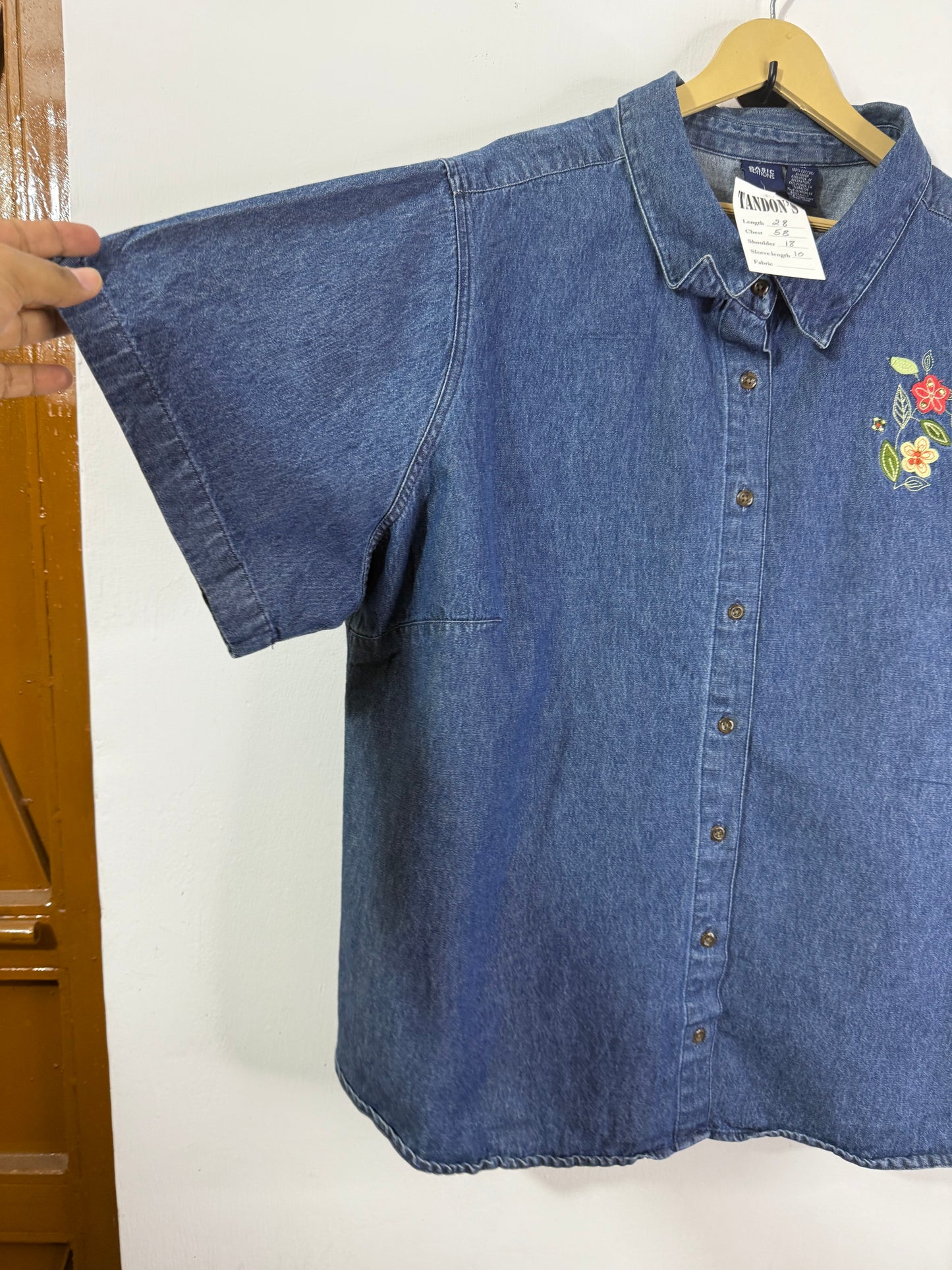 Basic Edition Denim Shirt