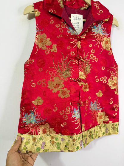 Vintage Vest