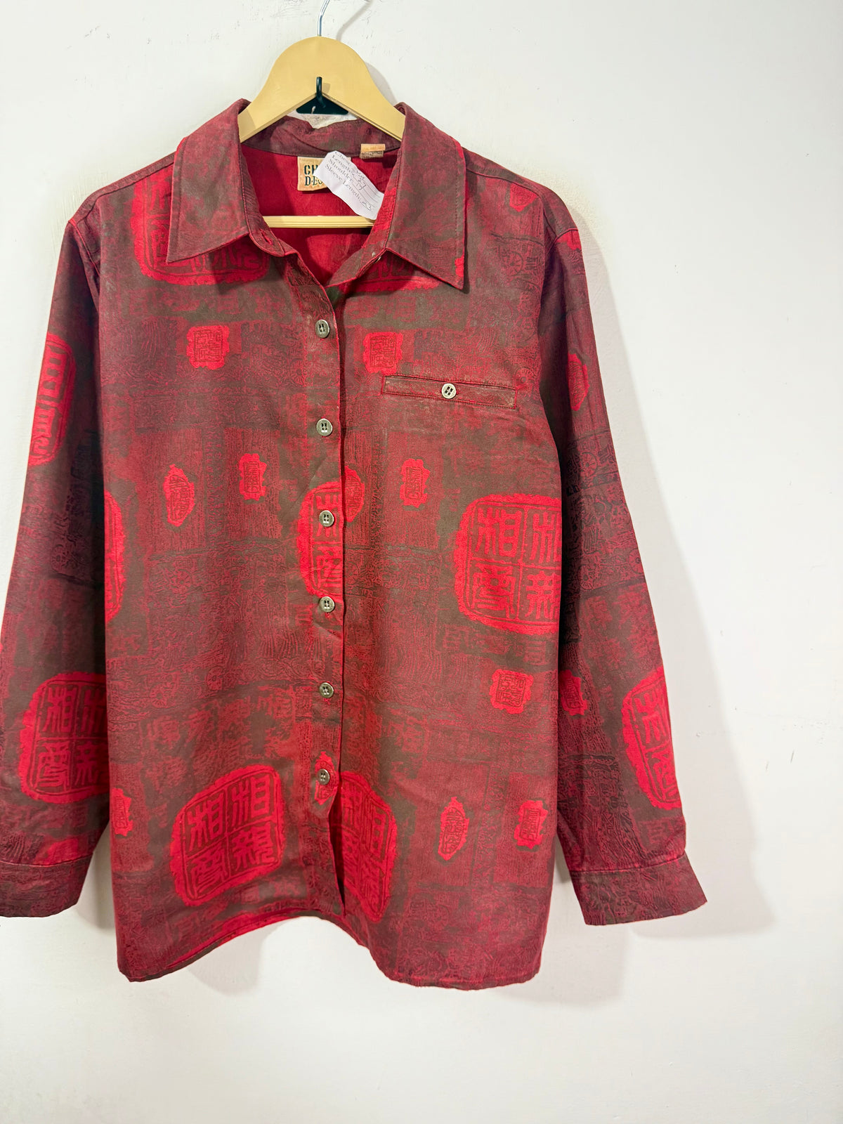 Chico’s Design Jacket