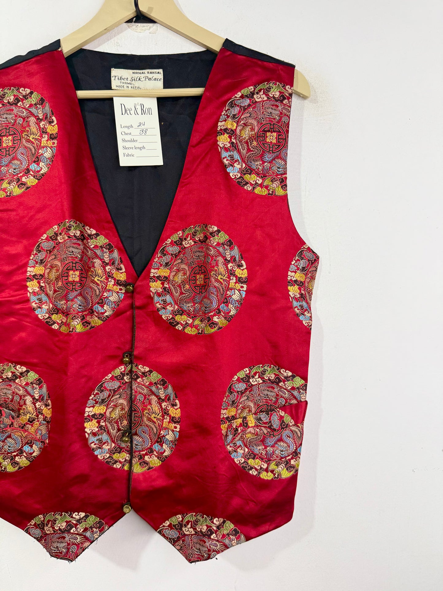 TIBET SILK PALACE Vintage Vest