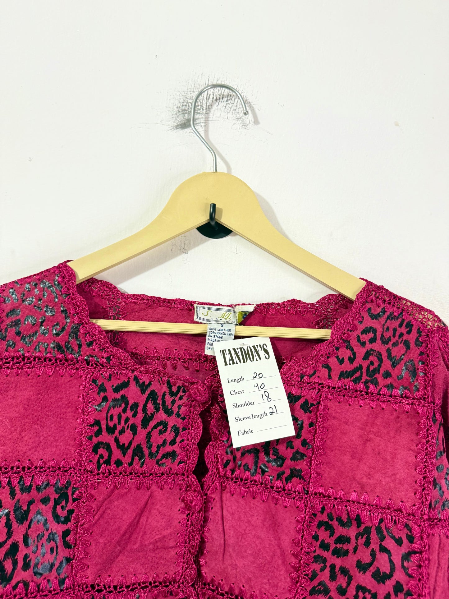 Vintage Jacket