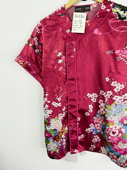 Swin You Vintage Jacket