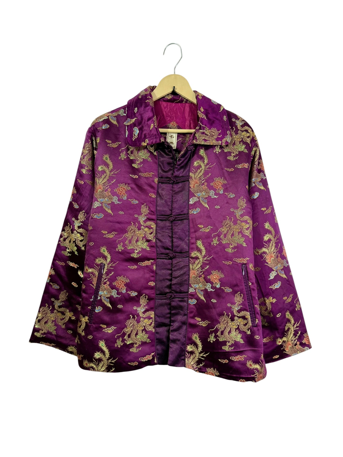 Vintage Jacket