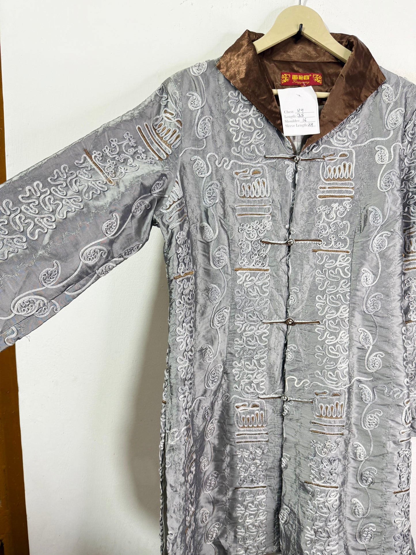 Hanbok Vintage Jacket