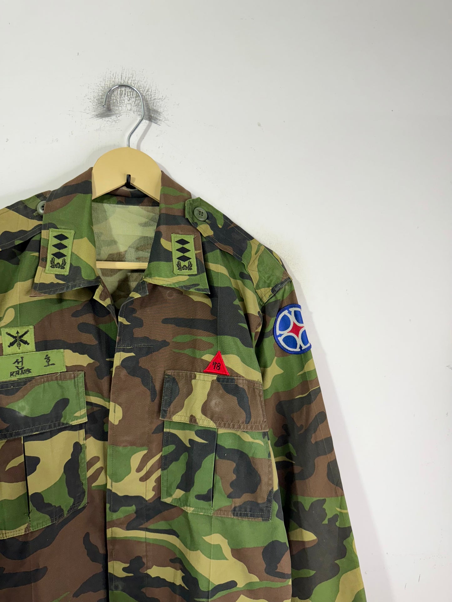 Camouflage Jacket