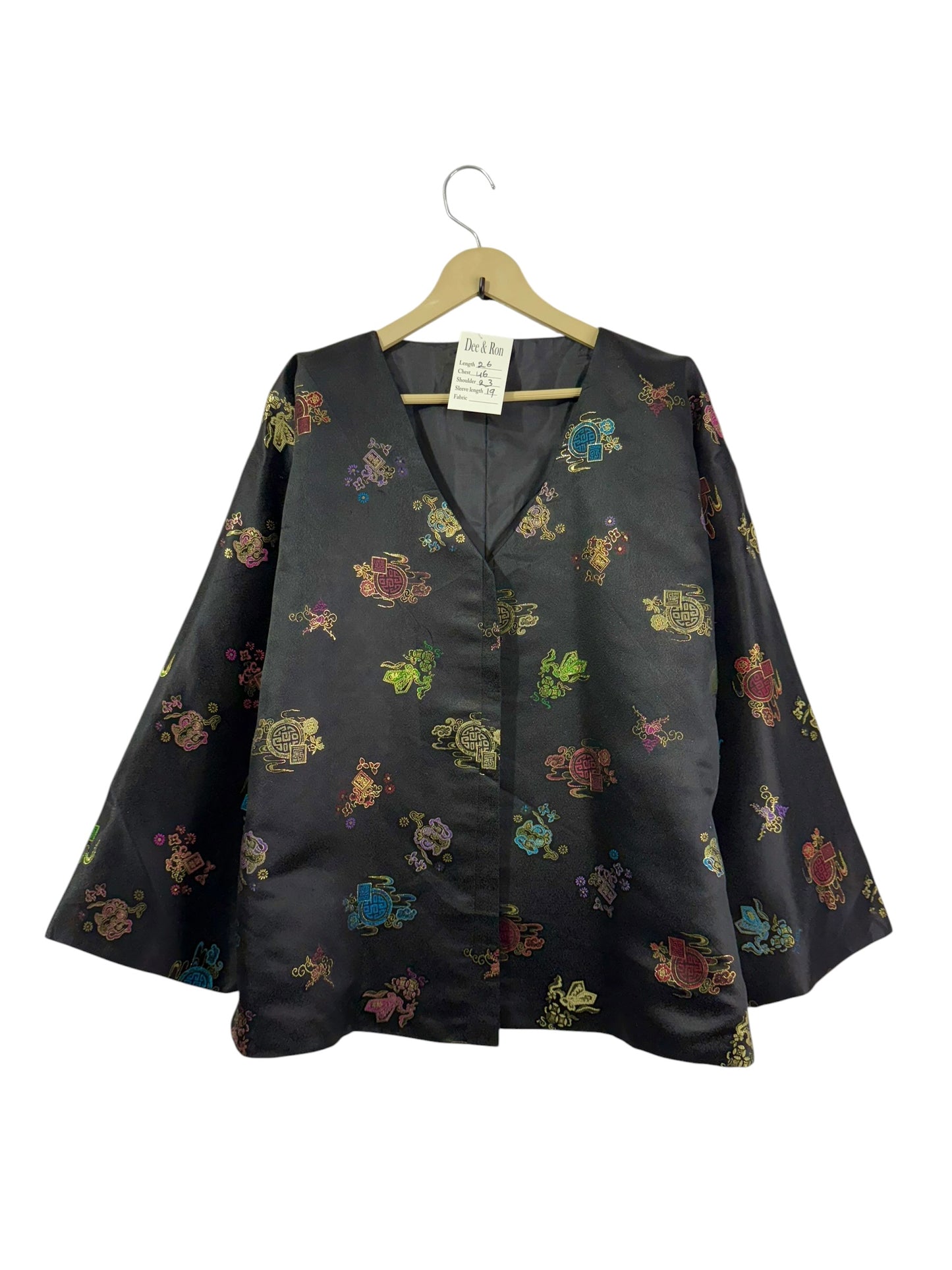 Vintage Jacket