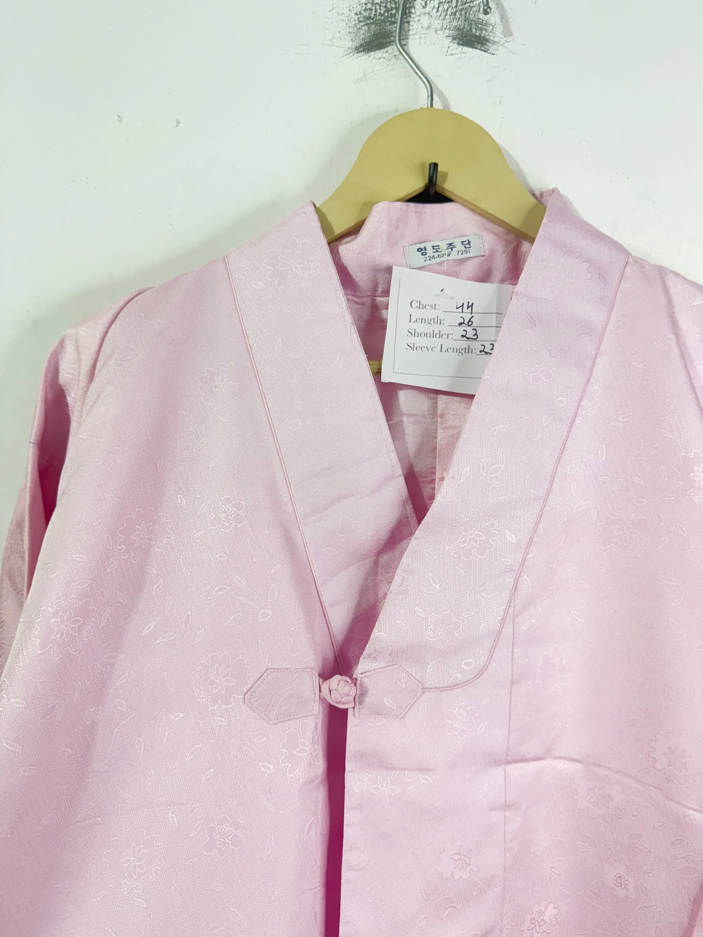 Vintage Jacket
