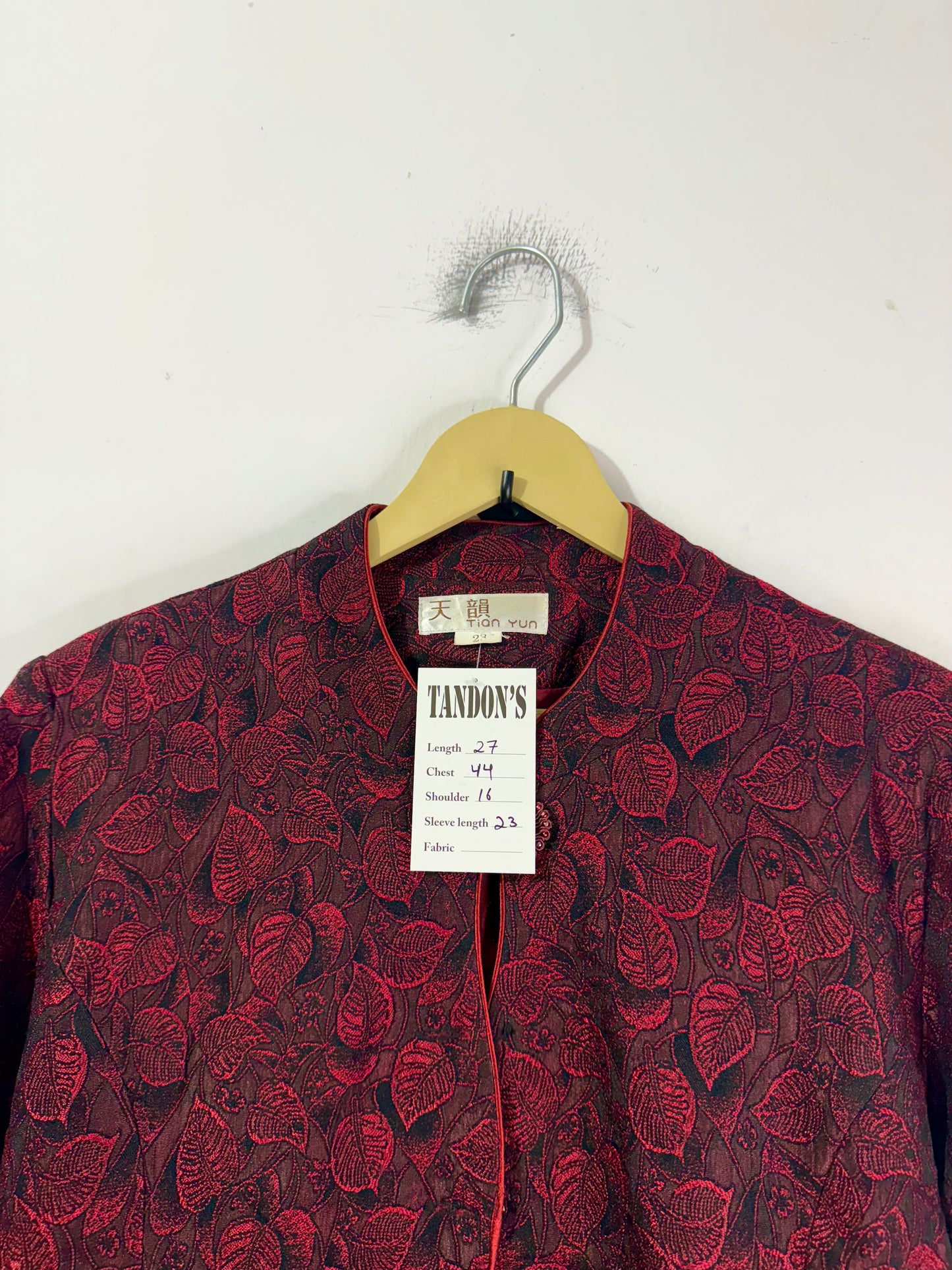 Tian Yun Vintage Jacket