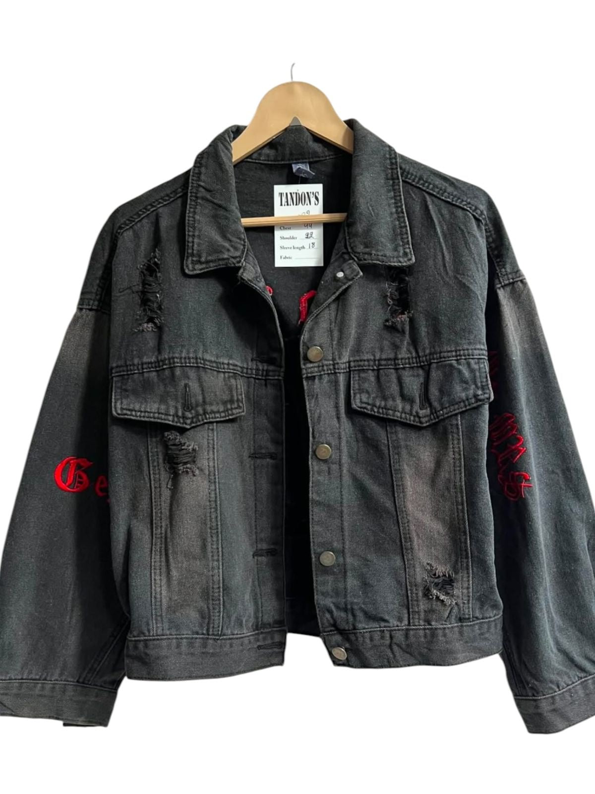 Denim Jacket