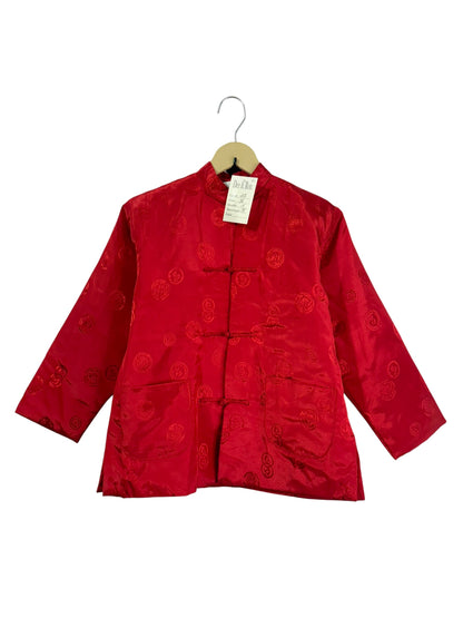 Vintage Jacket