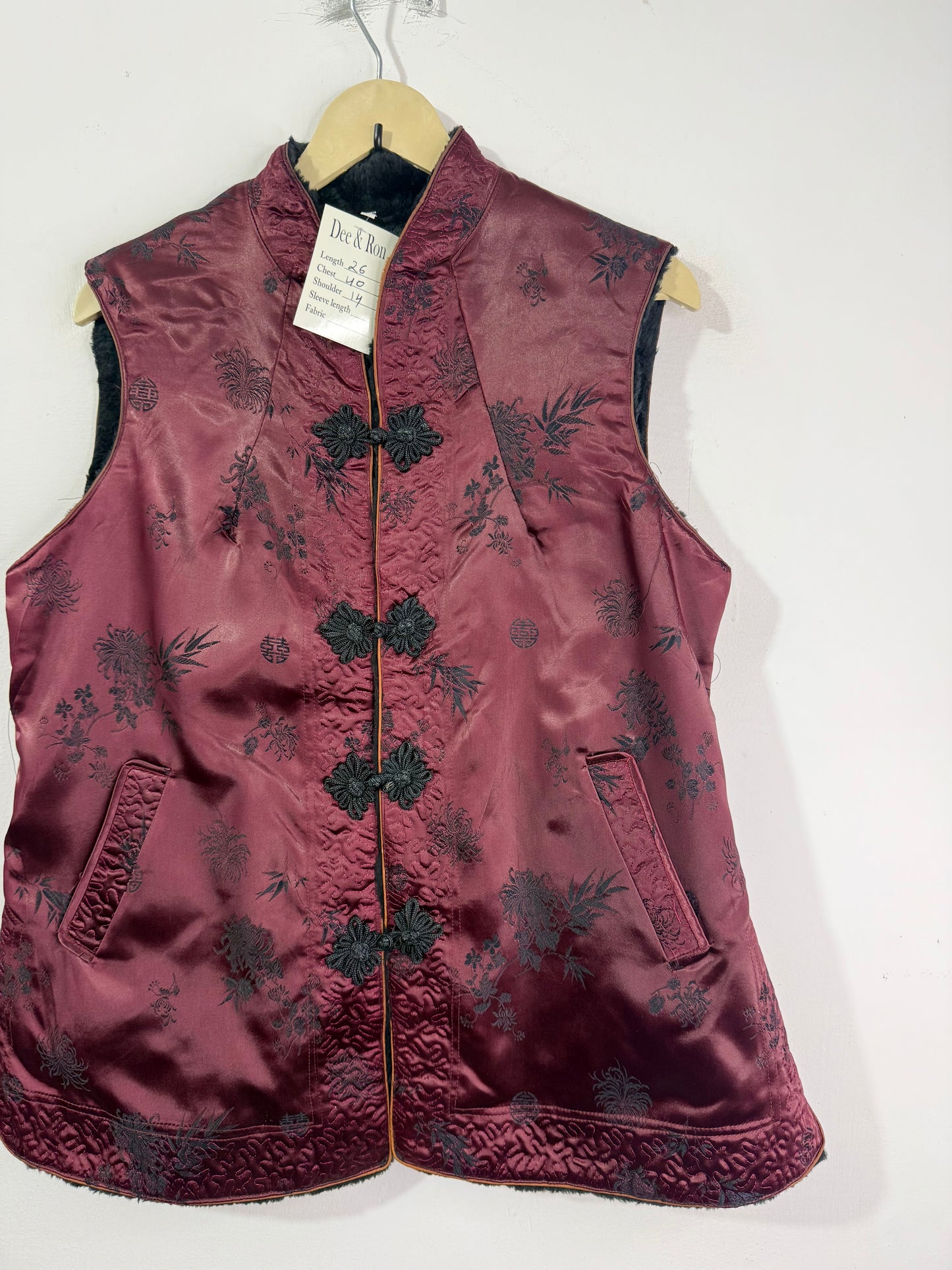 Vintage Vest