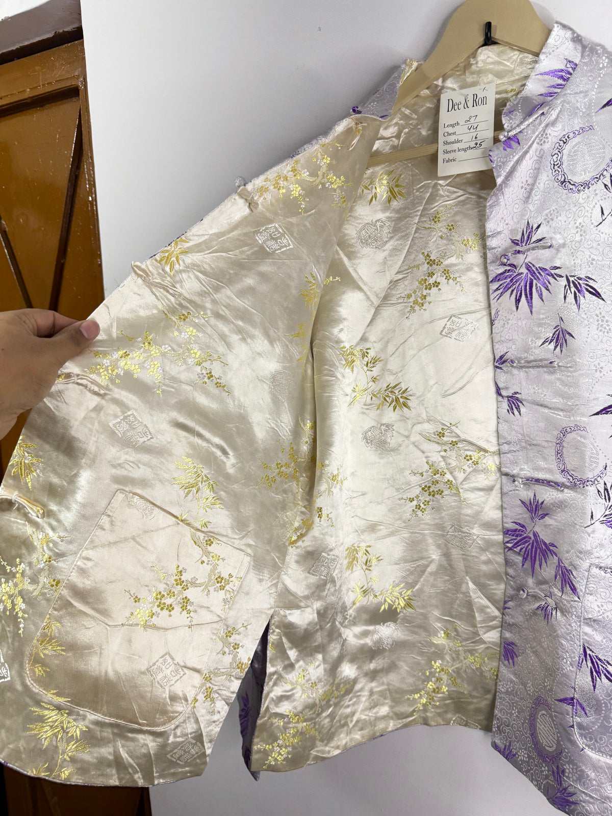 Vintage Jacket