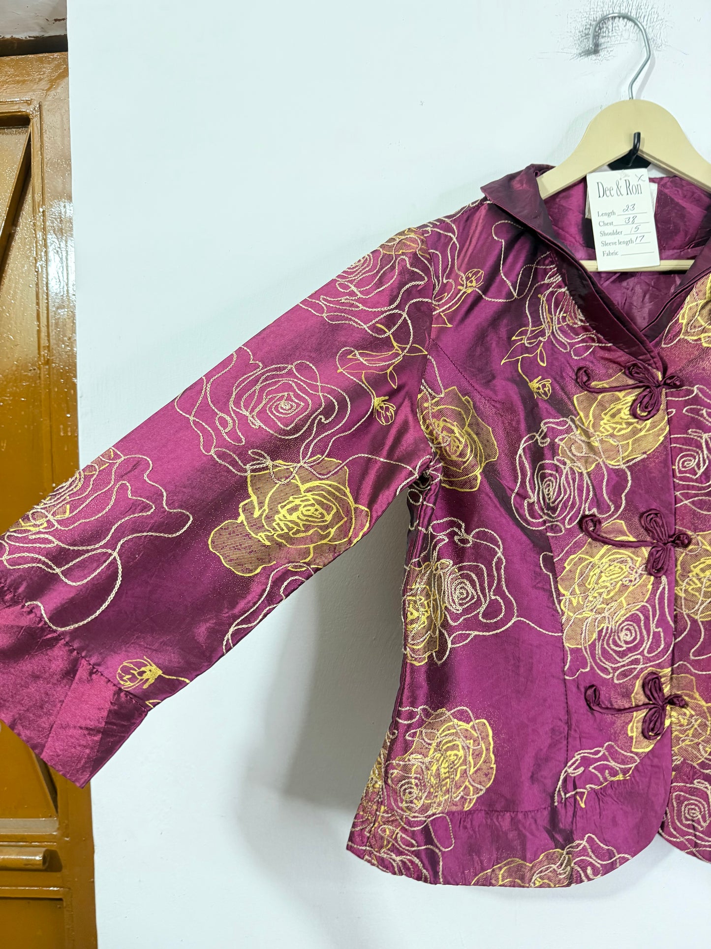 Vintage Jacket