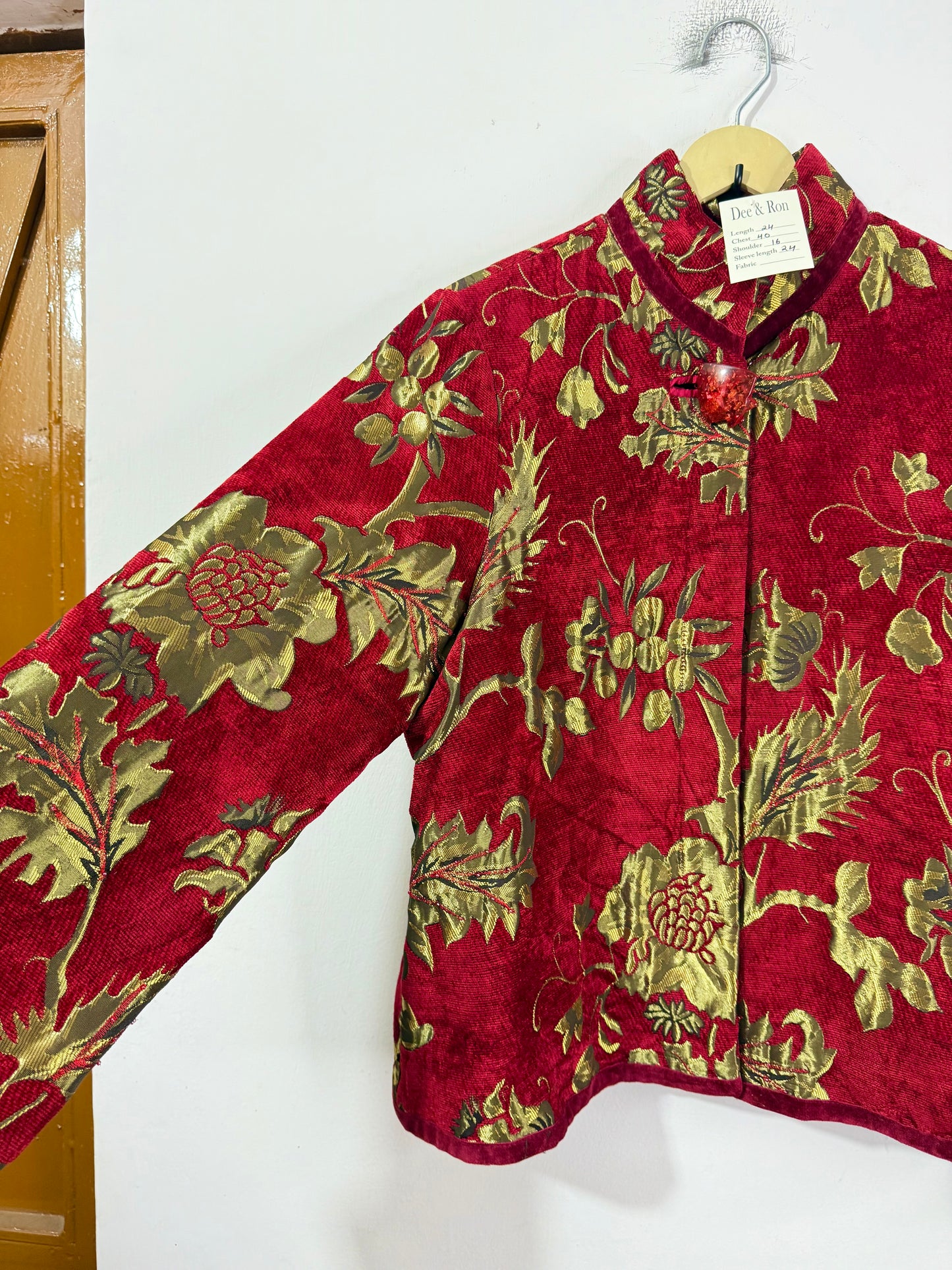 Vintage Jacket