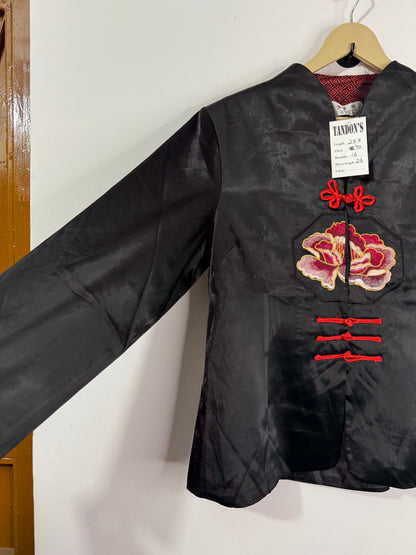Vintage Jacket