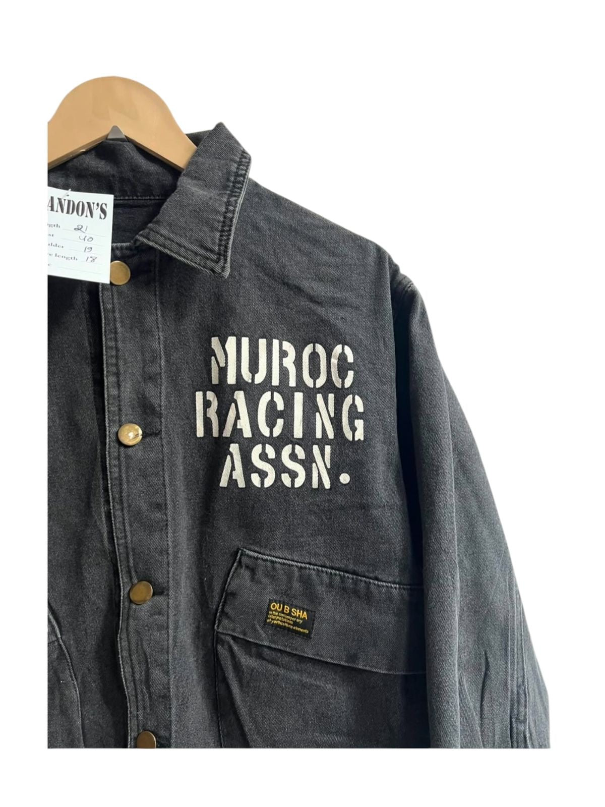 Denim Jacket