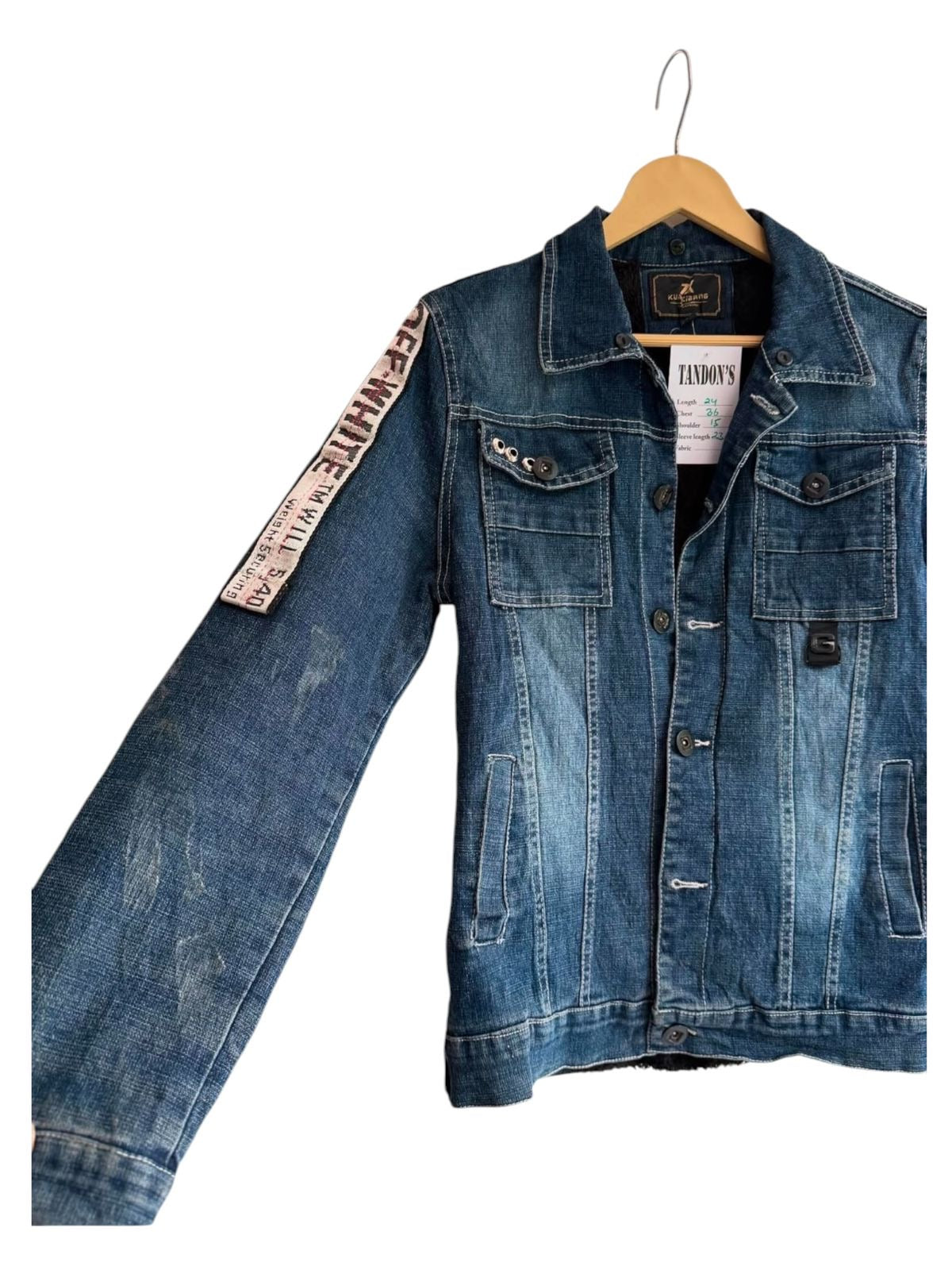 Denim Jacket