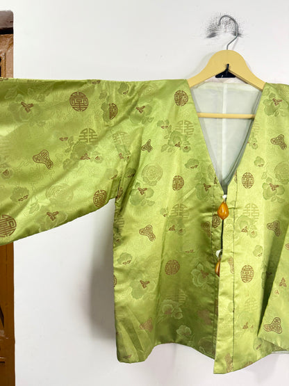 Vintage Jacket