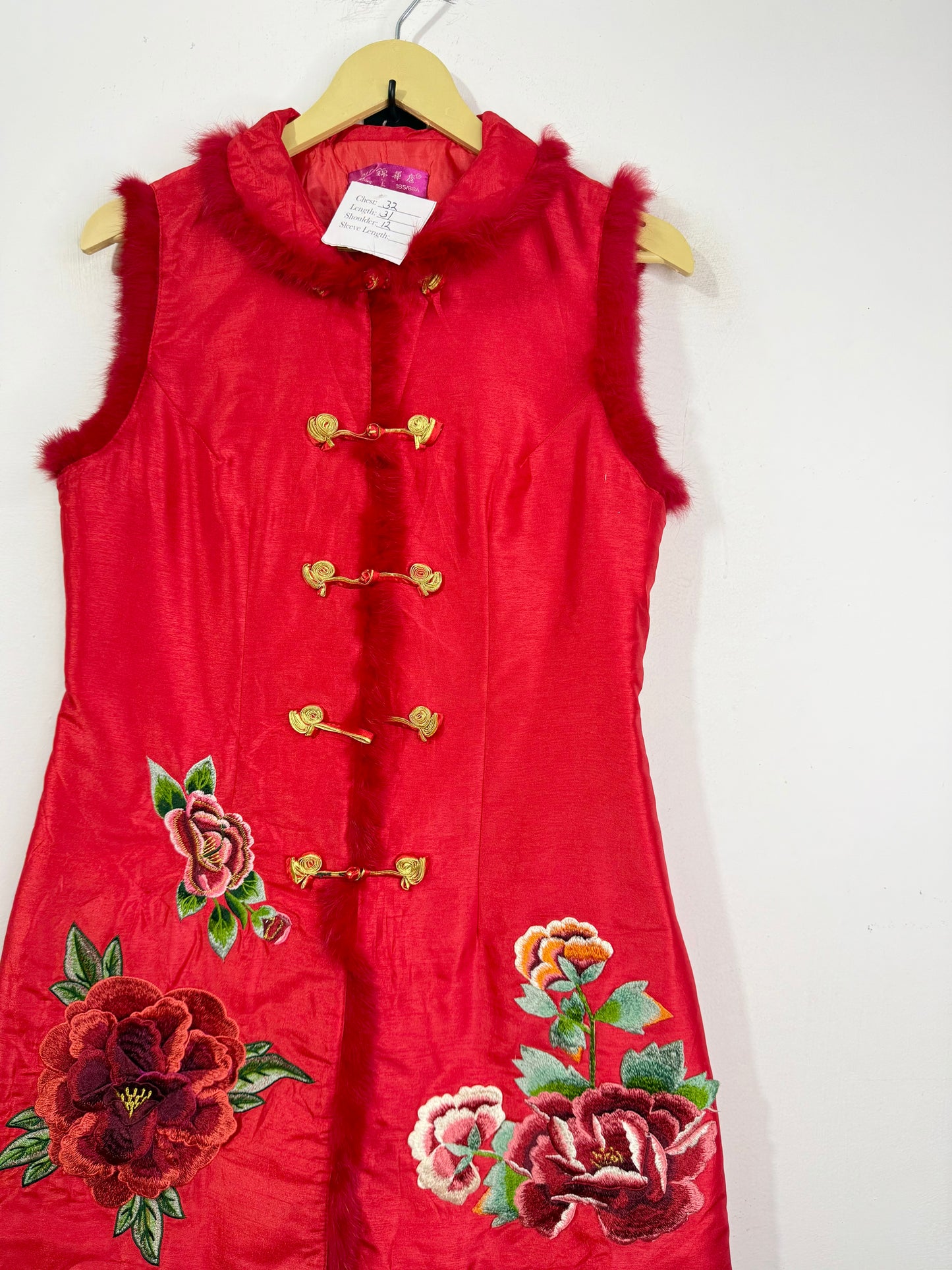 Silk Embroidered Vest
