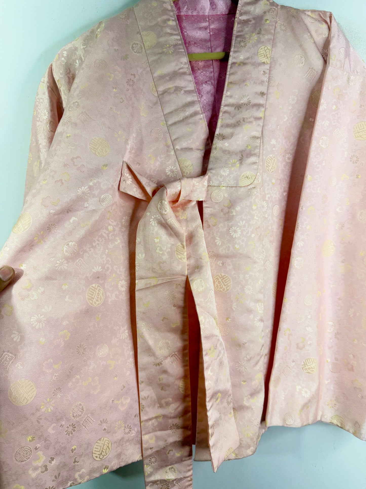 Vintage Jacket