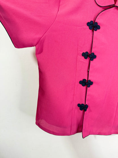 Japanese Vintage Jacket